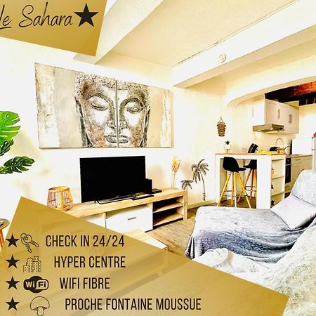 普罗旺斯地区萨隆*Le Sahara*Hyper Centre*Wifi*公寓 外观 照片